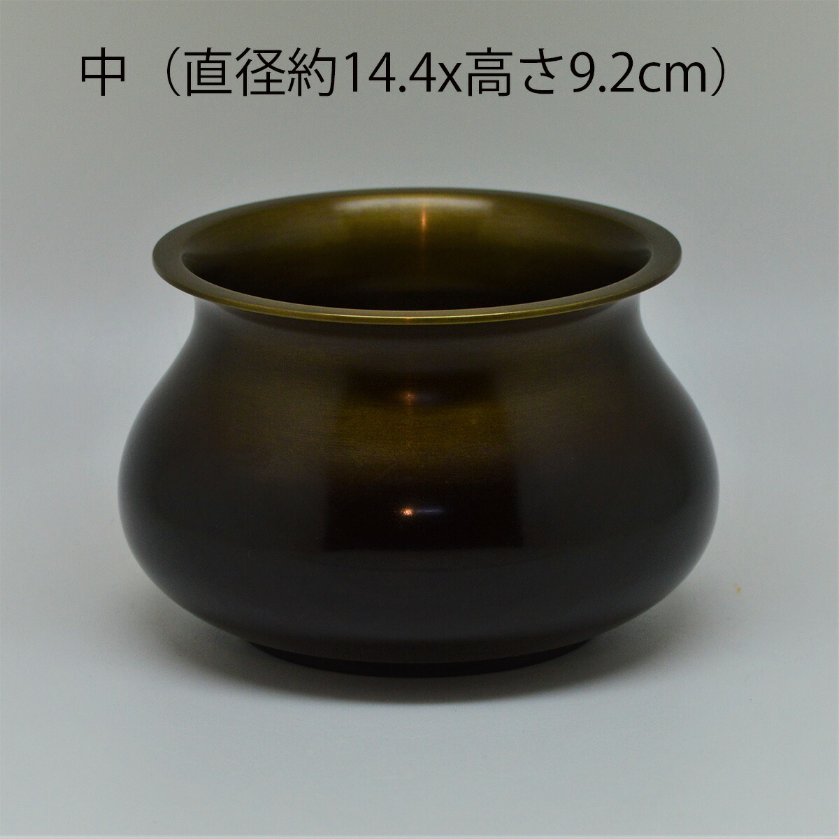 楽天市場】【茶道具】建水 唐銅 エフゴ 大 中 小 紙箱入 : お茶道具東