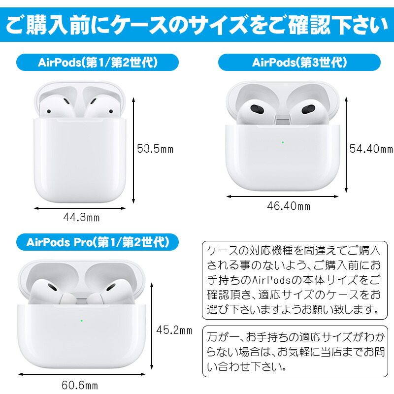 楽天市場】在庫処分品 AirPods Pro 第1世代 第2世代 ケース コーギーの