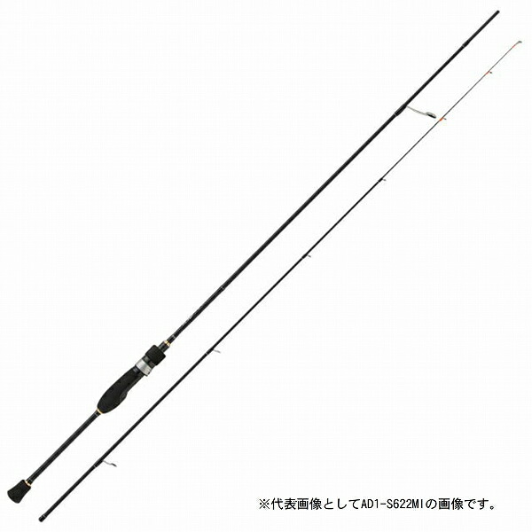 メジャークラフト 鯵道 1G AD1-S582L (ロッド・釣竿) 価格比較 - 価格.com
