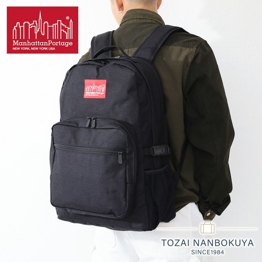 まーくんGERUGA ゲルガバッグ 楽天市場】ラゲッジ レーベル ニューライナー ショルダーバッグ 960