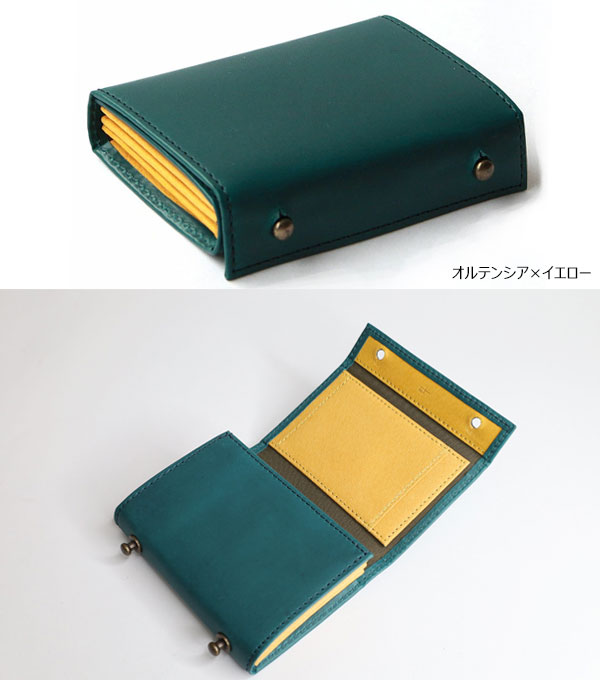 楽天市場】【再販・再入荷】正規販売店 当店限定色 再販 m+ エムピウ