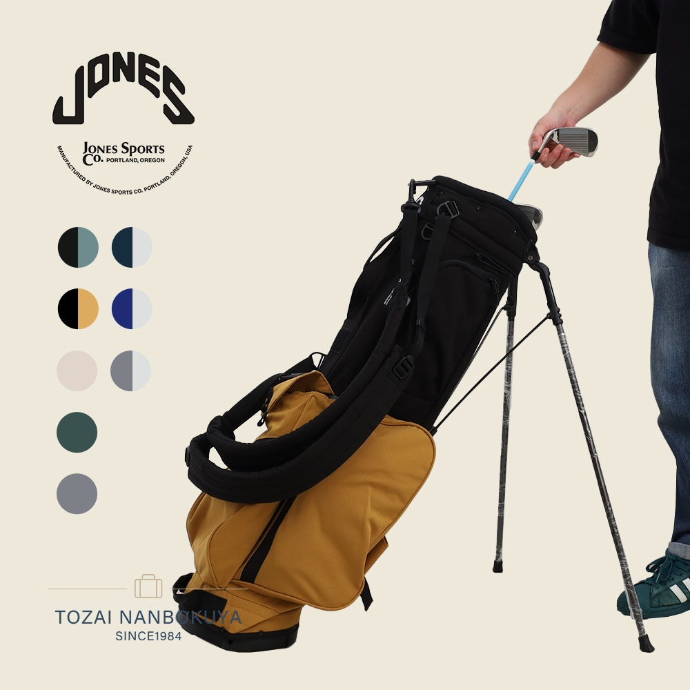 楽天市場】ジョーンズ キャディバッグ（バッグ・ケース｜ゴルフ