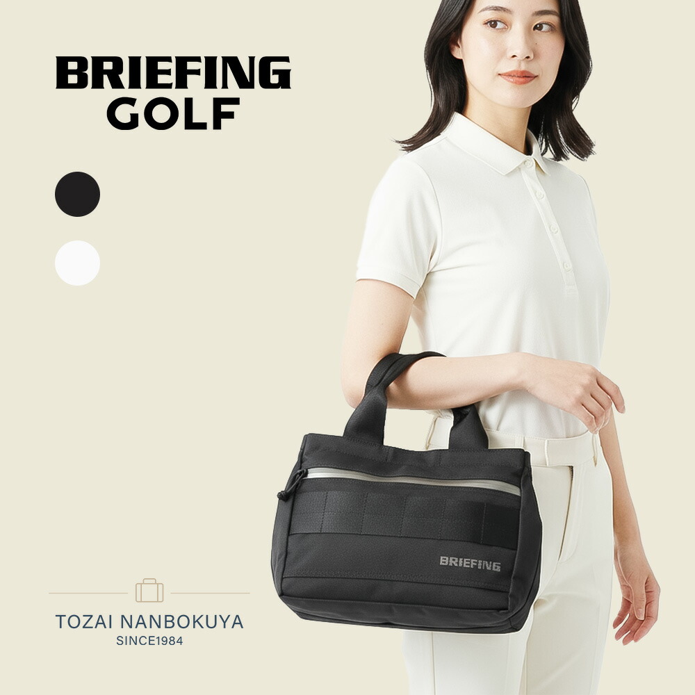 楽天市場】BRIEFING GOLF ブリーフィング ゴルフ METALLIC COLLECTION