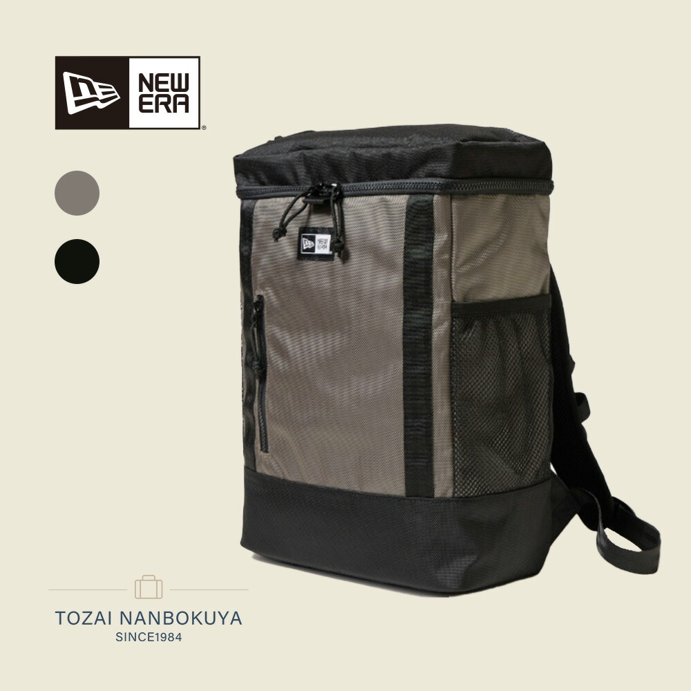 楽天市場】NEW ERA ニューエラ ユースボックスパック 15L A4サイズ