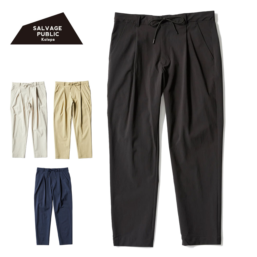 楽天市場】サルベージパブリックコレパ SALVAGE PUBLIC Kolepa