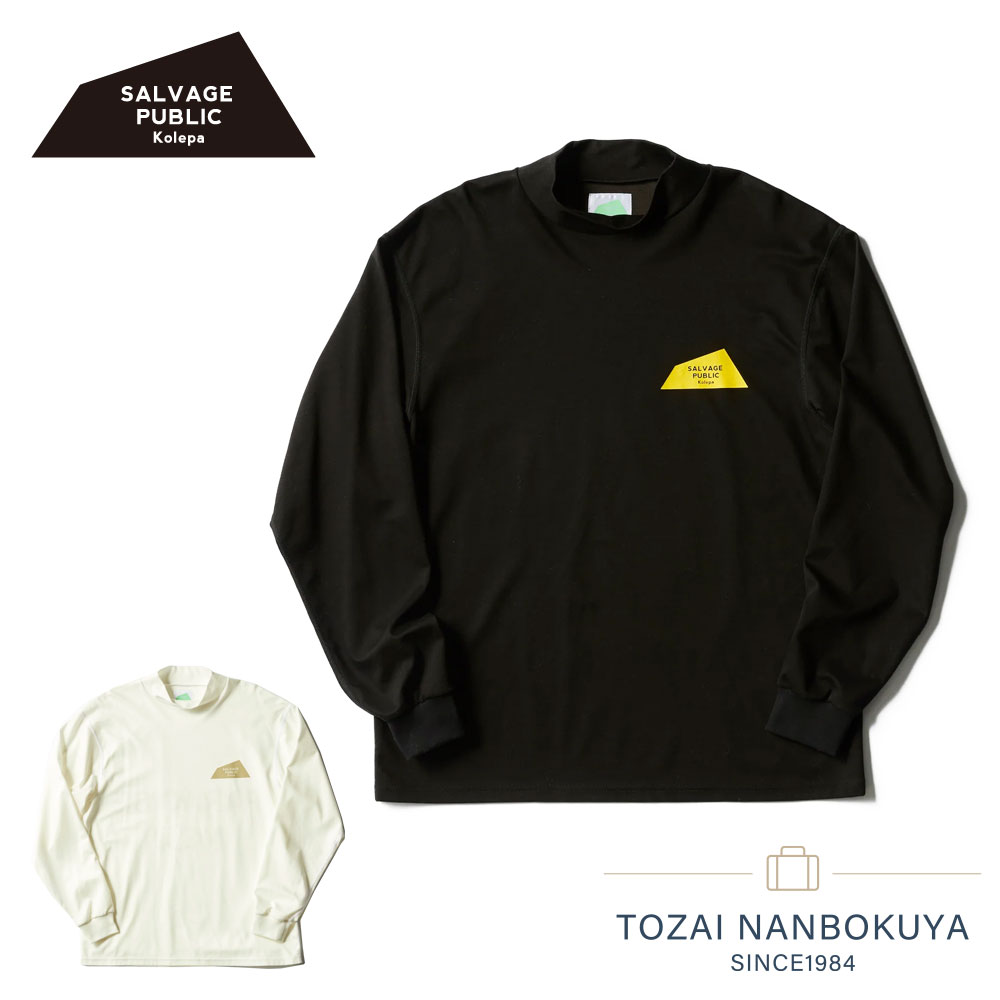 楽天市場】サルベージパブリックコレパ SALVAGE PUBLIC Kolepa