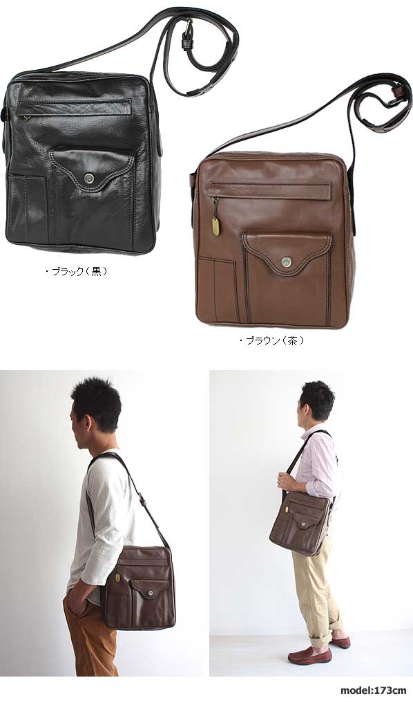 楽天市場】ポーター トスカーナ ショルダーバッグ 126-02616 吉田