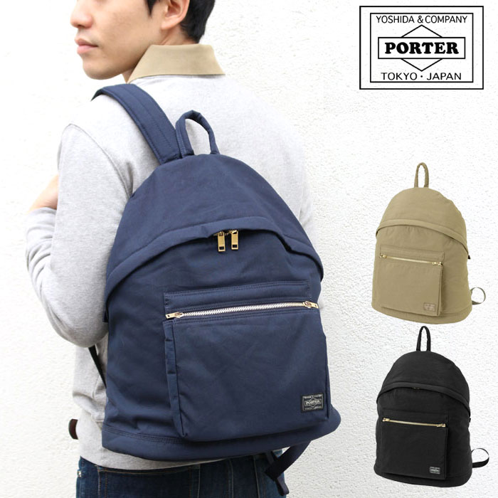 楽天市場】ポーター ドラフト デイパック 656-05221 吉田カバン メンズ