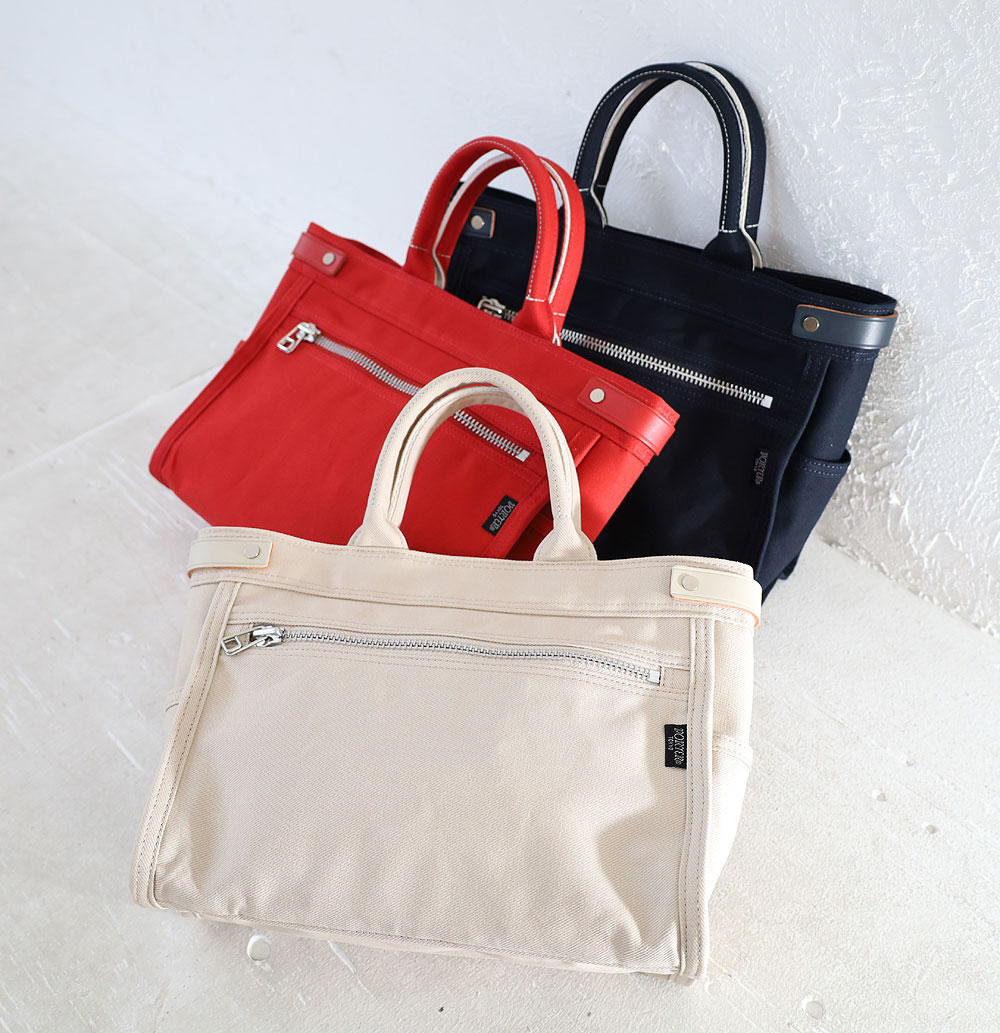 楽天市場】ポーター ネイキッド トートバッグ(S) 667-19470 吉田カバン