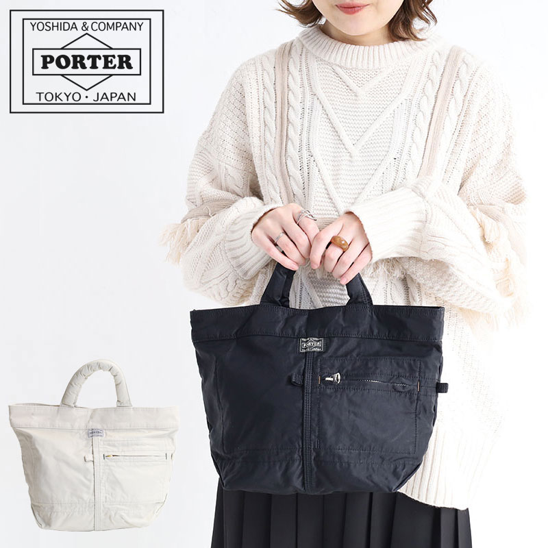 楽天市場】ポーター マイル ミニトートバッグ 754-15115 吉田カバン
