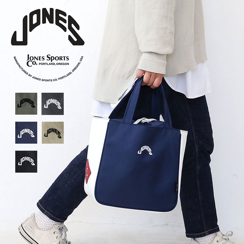 楽天市場】【正規品】ジョーンズ ゴルフ JONES GOLF JONES Cart Bag