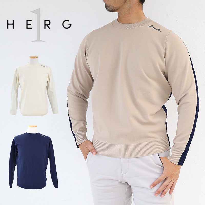 楽天市場】HERG1 ゴルフ エルグワン MENS BACK CABLE CRUE NECK KNIT