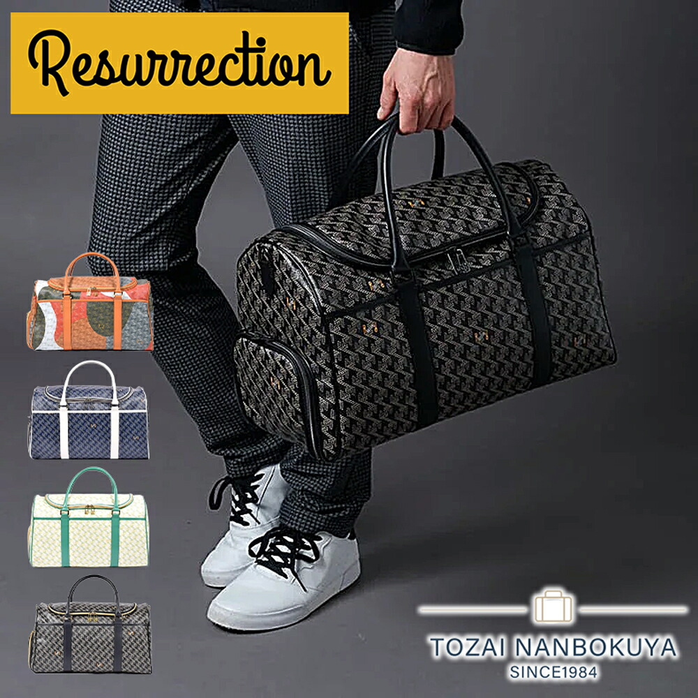 楽天市場】レザレクション RESURRECTION アドウェナ Advena No.3