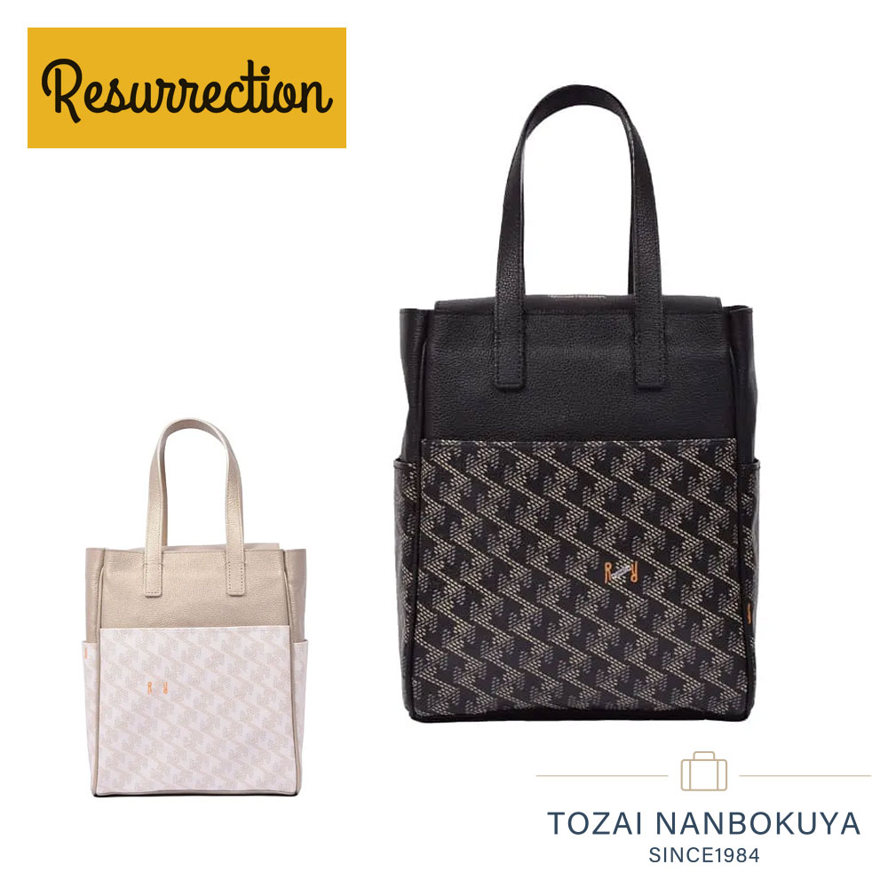 楽天市場】RESURRECTION レザレクション ラニウス スクエア スリム