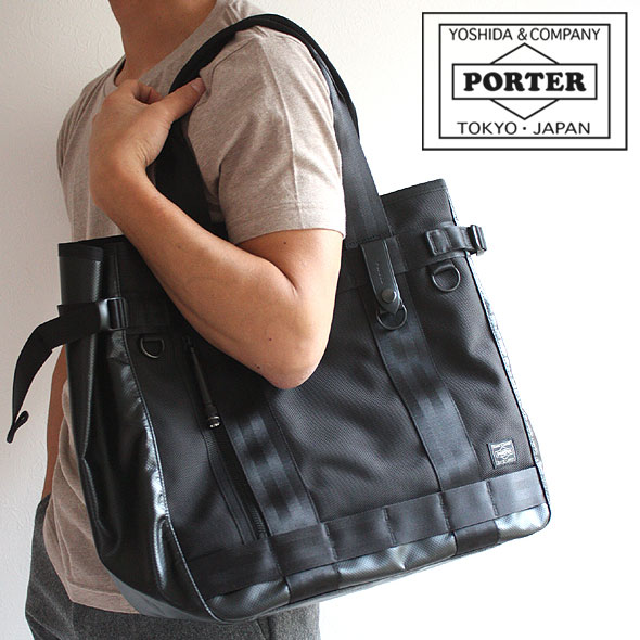 楽天市場】ポーター ヒート トートバッグ PORTER HEAT TOTE BAG 703