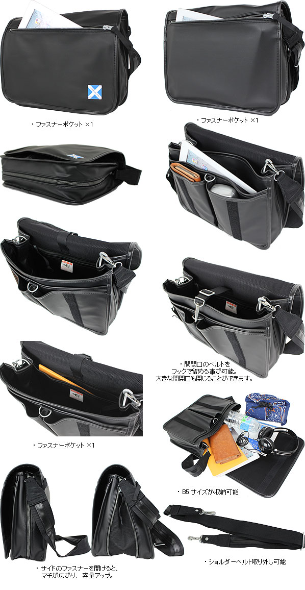 楽天市場】ラゲッジ レーベル ニューライナー ショルダーバッグ 960