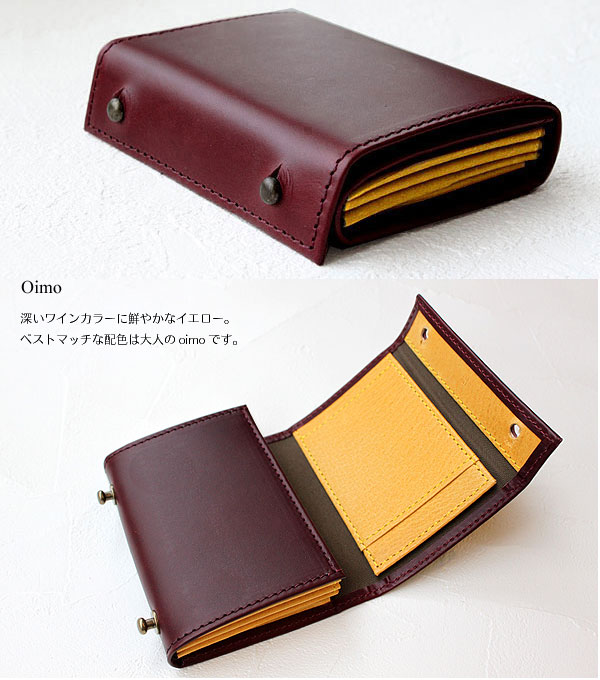 楽天市場】【再販・再入荷】正規販売店 当店限定色 再販 m+ エムピウ