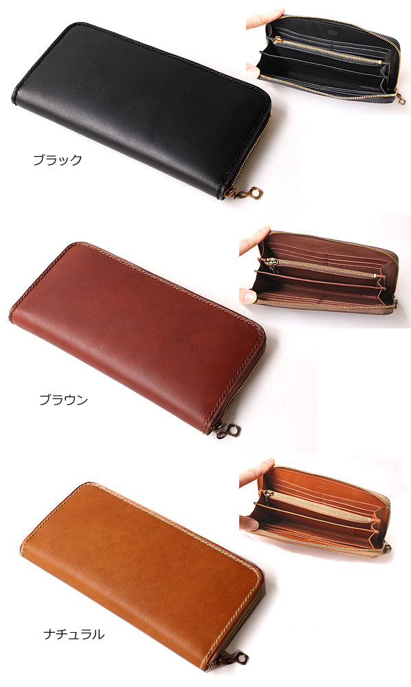 楽天市場】ポーター グランジ ロングウォレット 071-04972 吉田カバン