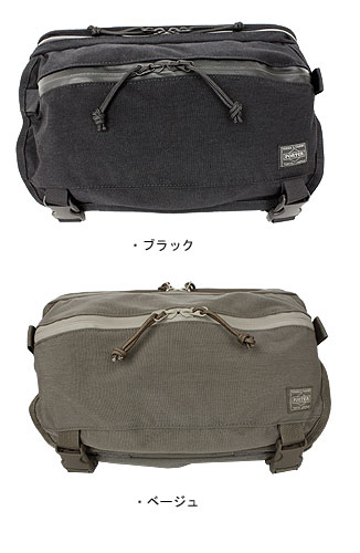 楽天市場】ポーター クランカーズ ウエストバッグ(S) 568-09706 吉田
