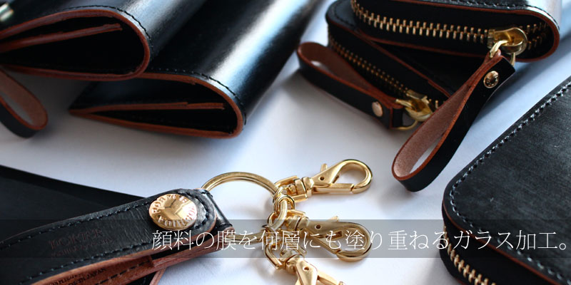 楽天市場】ポーター フィルム カードケース 187-01356 吉田カバン