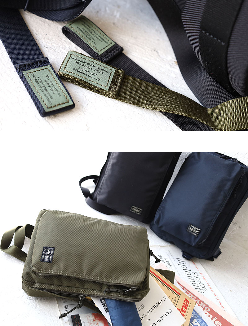 楽天市場】ポーター ユニット スリングショルダーバッグ(S) 784-05468