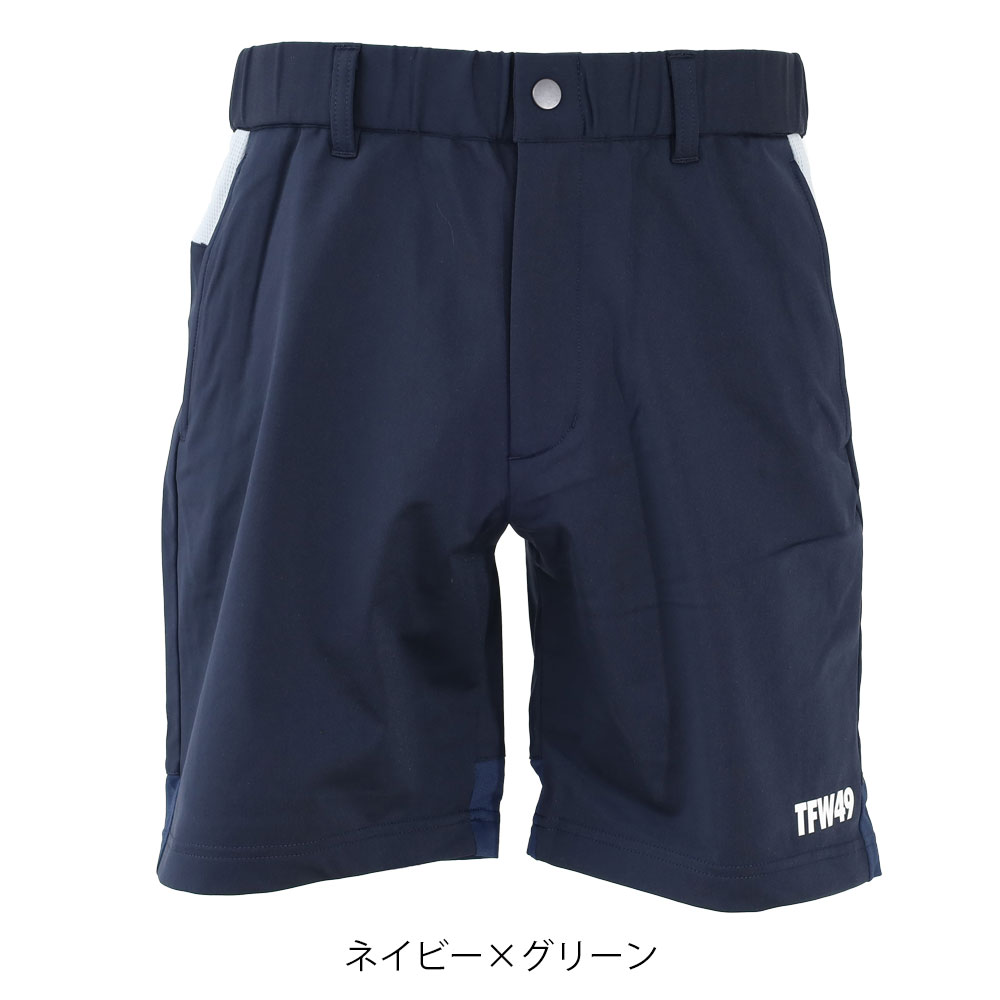 楽天市場】TFW49 HYBRID SHORTS ハイブリッド ハーフパンツ ショート