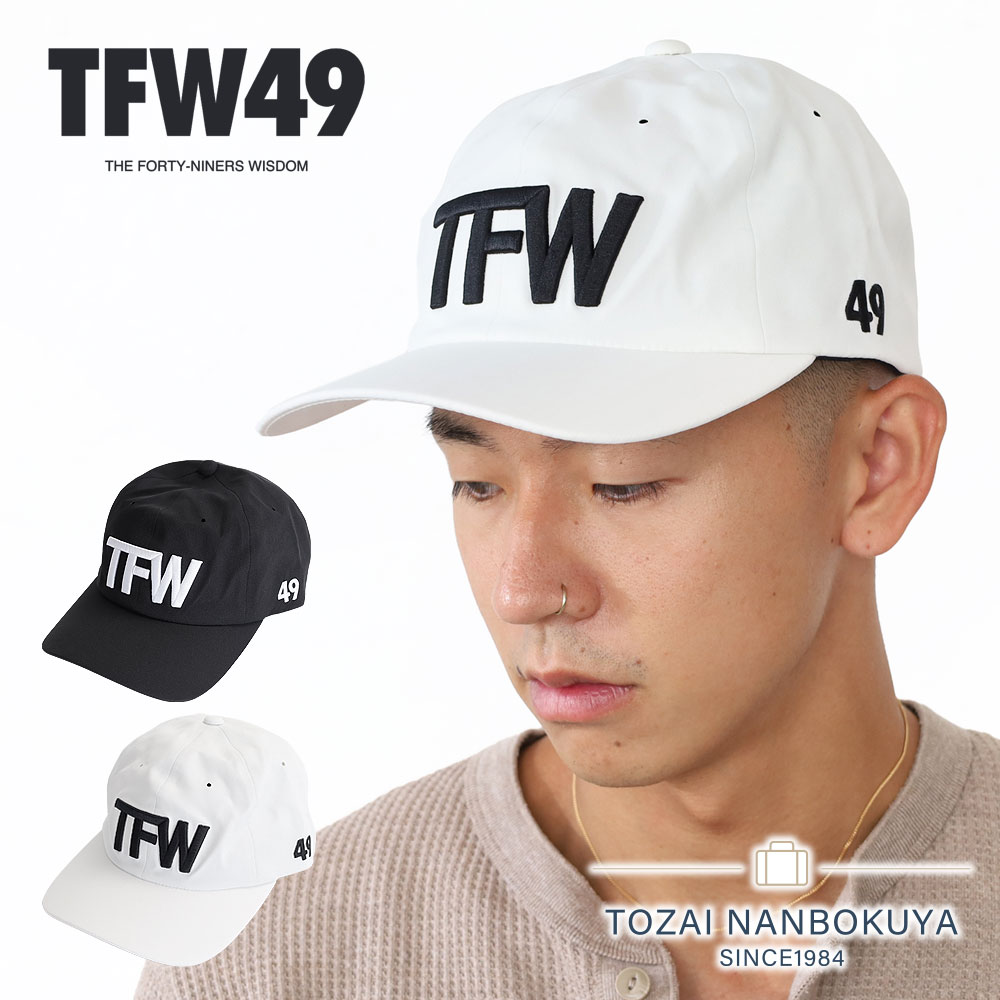 楽天市場】TFW49 TFW キャップ テクニカルキャップ 6パネル ゴルフ