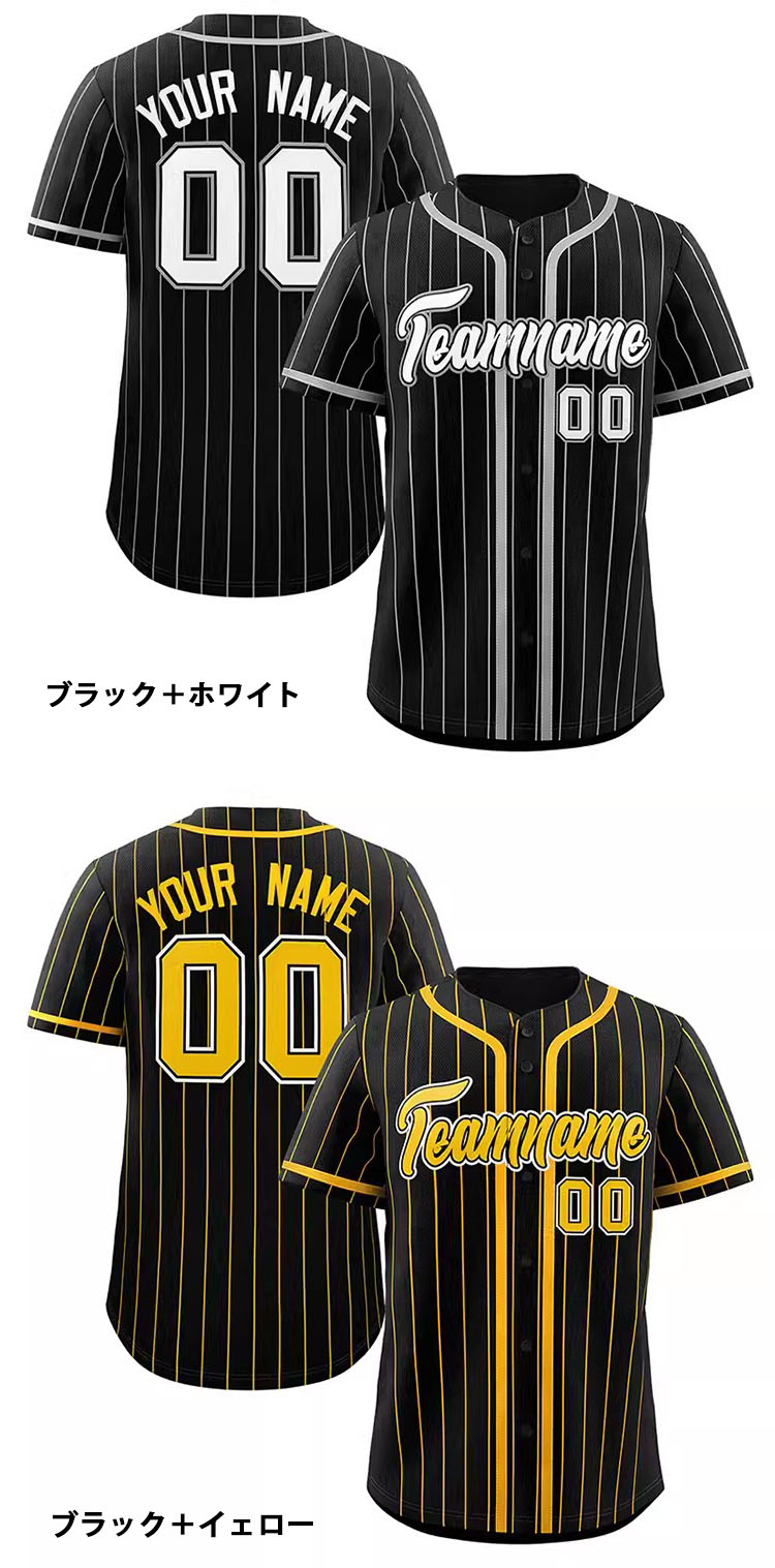 ESPN Zone ユニフォーム 2XL ベースボールシャツ 野球 ESPN Zone