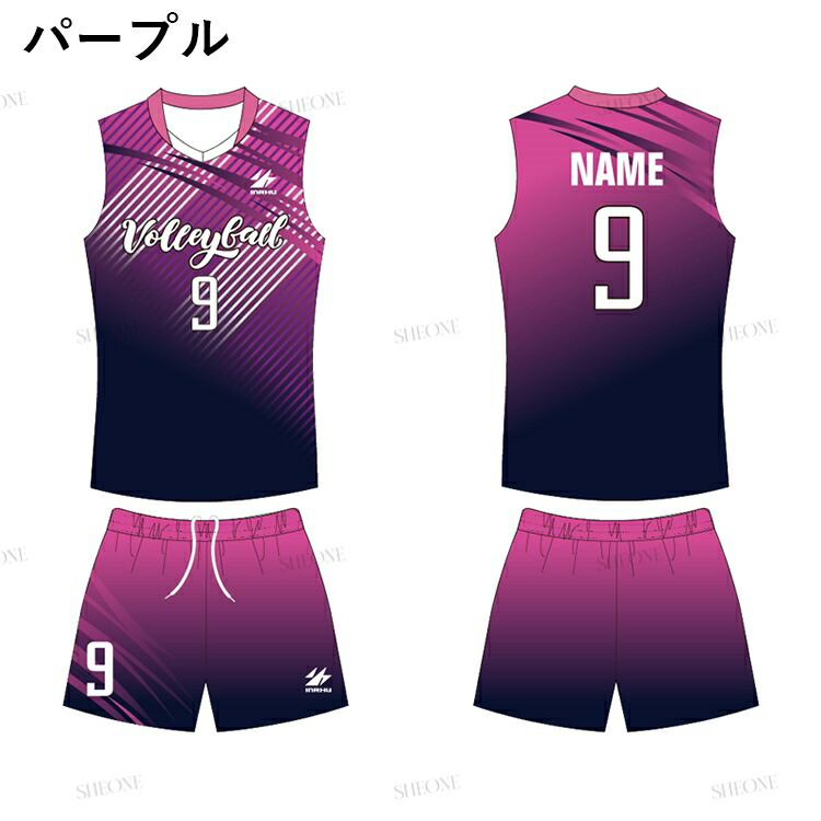 栃木選抜 バレーボール ユニフォーム 背番号1番 栃木選抜 バレーボール