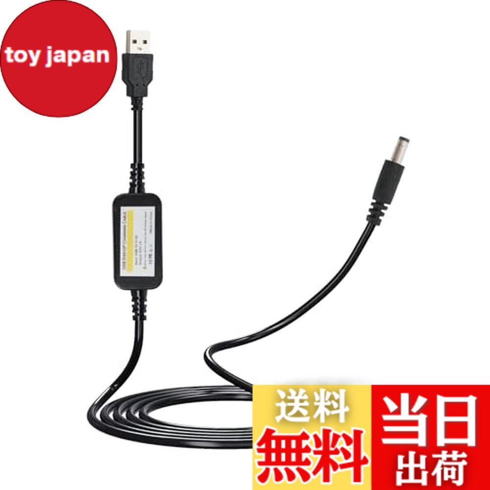 楽天市場】カシオ電子ピアノ アダプターの通販