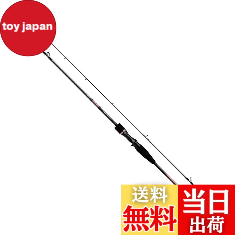 スパイラルガイド ロッド」の人気商品一覧 | 安い商品を通販サイトから