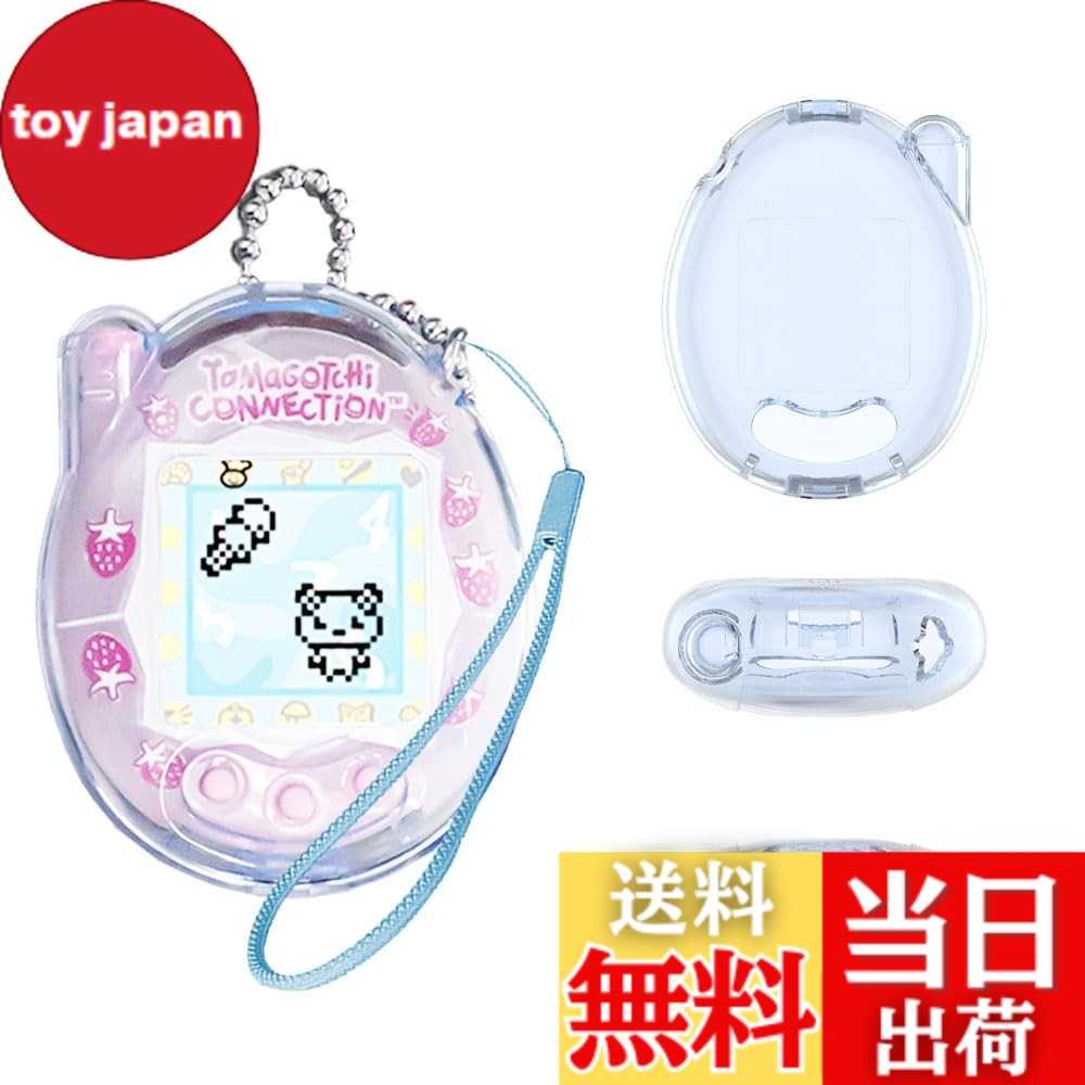 楽天市場】【送料無料】Tamagotchi Connection ケース 色：(クリア