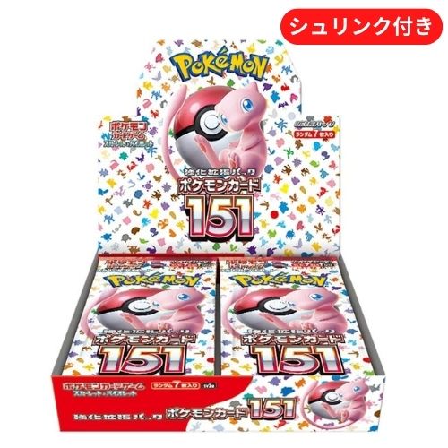 シュリンク付き ポケモンカードゲーム」の人気商品一覧 | 安い商品を