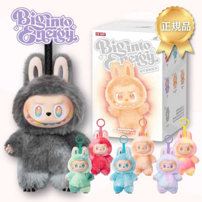 楽天市場】ラッピングOP 楽天1位【100％正規品保証・即発送】 THE