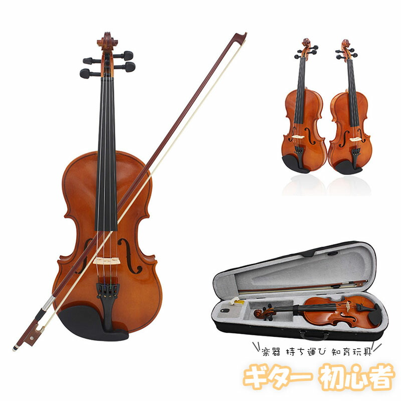 楽天市場】ヴァイオリン バイオリン violin クラシック アンティーク