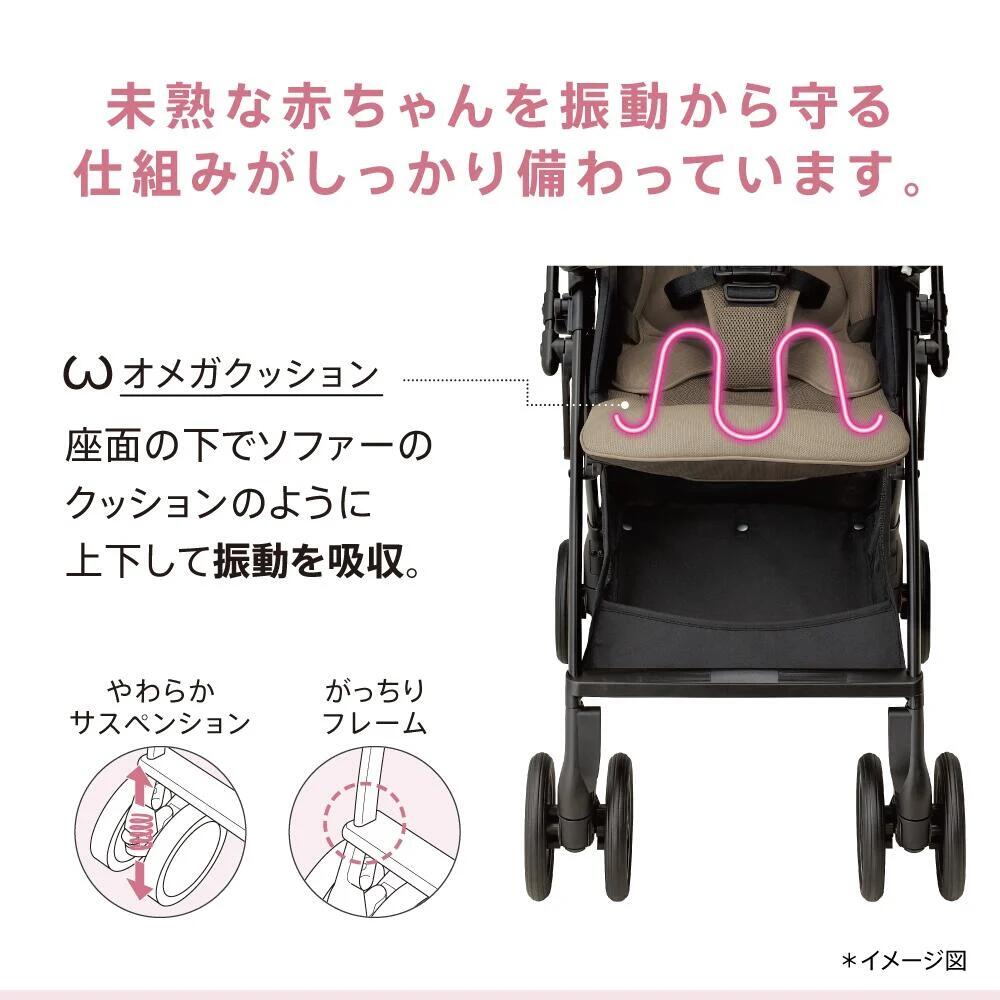 楽天市場】Aprica アップリカ ラクーナ クッション AH A型ベビーカー