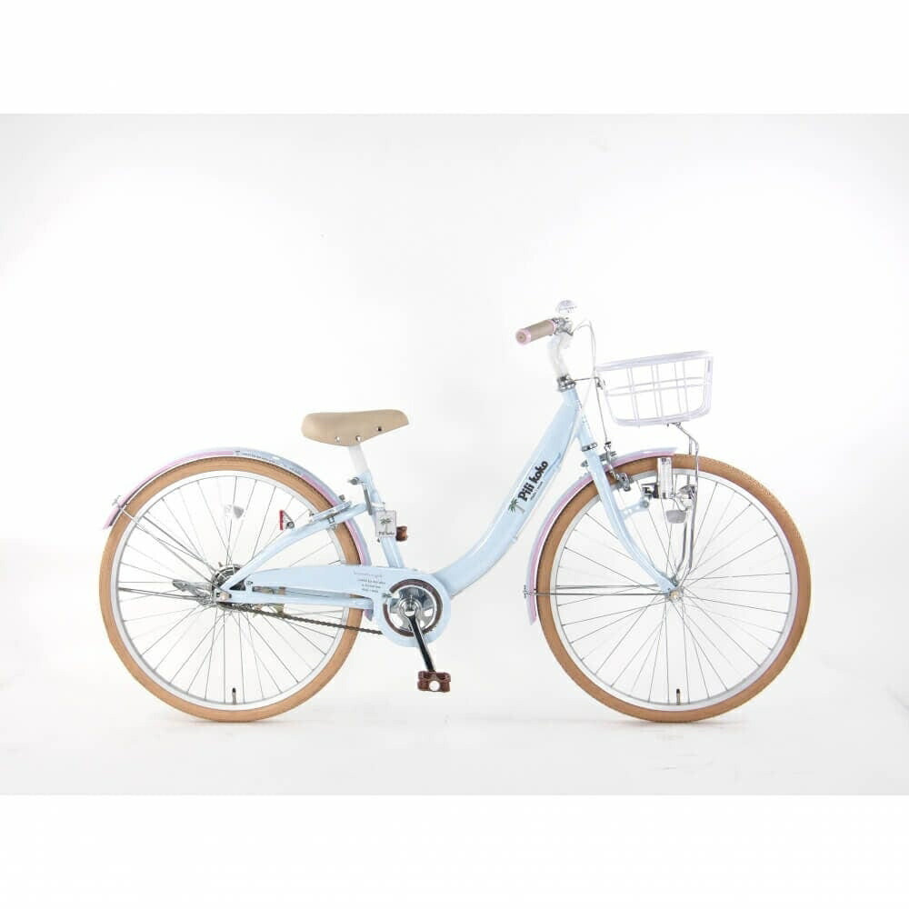 お引取り限定 子供用 自転車 22インチ ブリヂストン リコリーナ ブルー