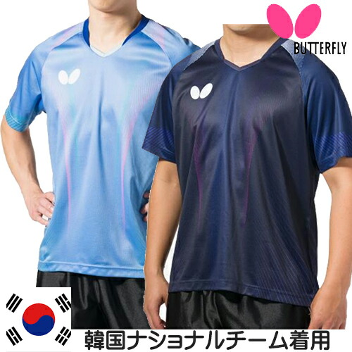 楽天市場】☆在庫あり即納初回生産限定/在庫限り☆送料無料