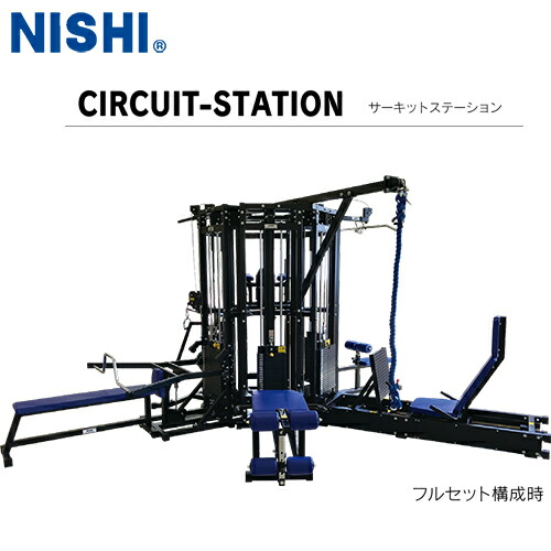 楽天市場】※受注生産品[納期は事前にお問い合わせください]☆メーカー