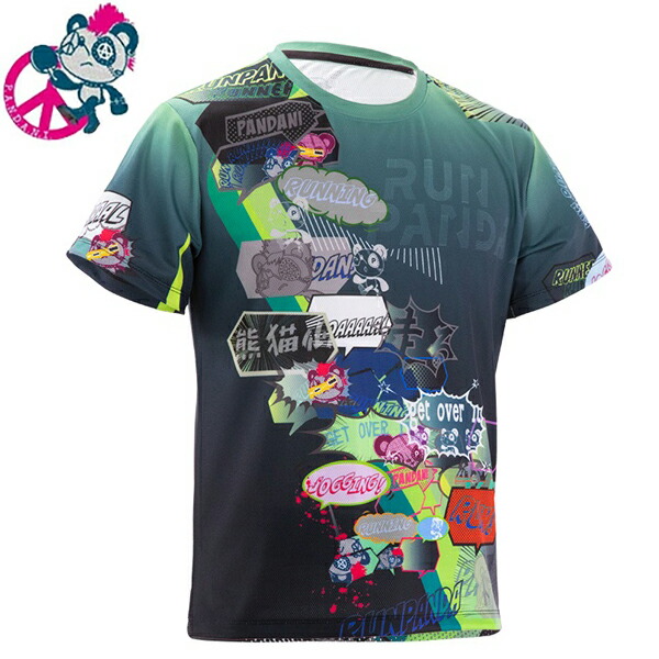 パンダーニ」の人気商品一覧 | 安い商品を通販サイトから探す - 価格.com