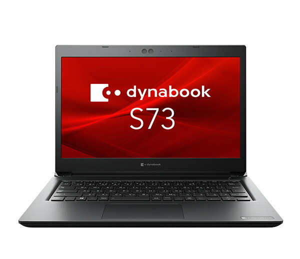 楽天市場】【リファビッシュ】dynabook S73/DP Core i7 メモリ16GB