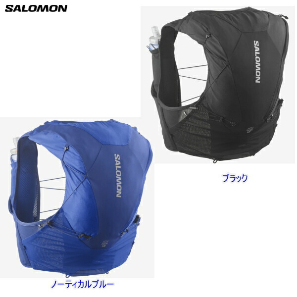 楽天市場】2025年モデルSALOMON/サロモンADV SKIN 12/アドヴァンス