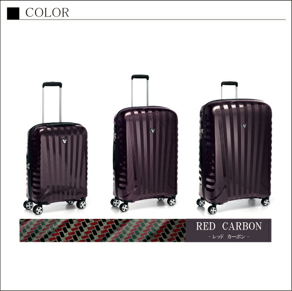 楽天市場】イタリア製ブランド RONCATO ロンカート PREMIUM ZSL CARBON