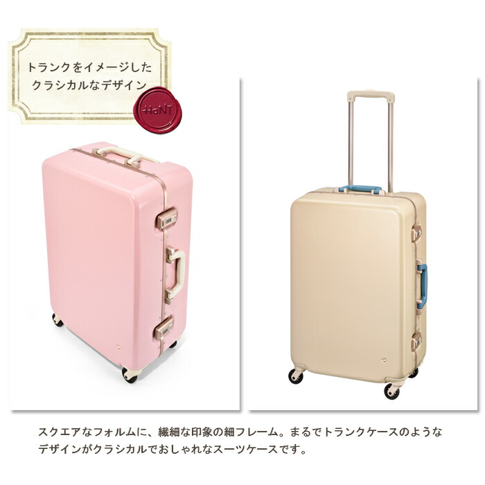 楽天市場】【SALE】【送料無料】 エース(ACE)HaNT/ハント ラミエンヌ