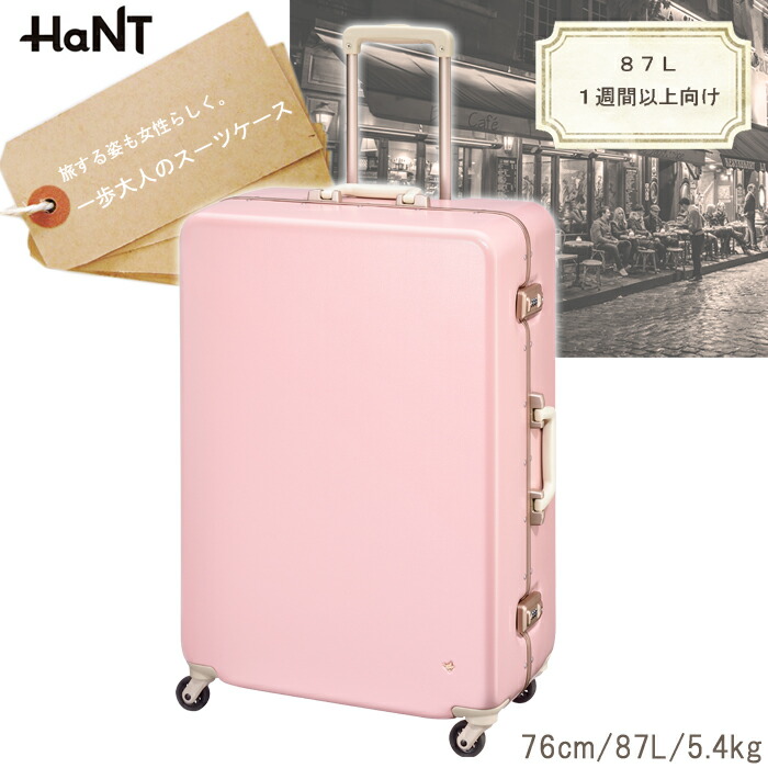 楽天市場】【SALE】【無料預入規定内サイズ】 エース(ACE)HaNT/ハント