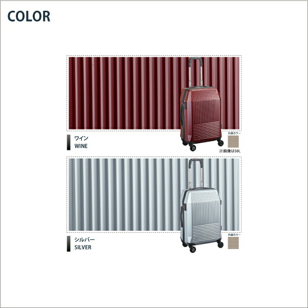 楽天市場】【SALE】エース プロテカ フリーウォーカーD 02732 59L