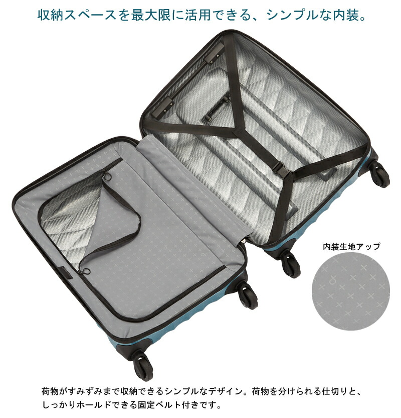 楽天市場】【SALE】【機内持ち込み】【送料無料】日本製 エース(ACE