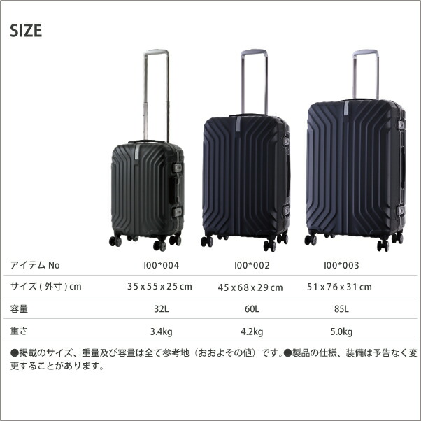 楽天市場】サムソナイト / Samsonite トゥルーフレーム TruFrame I00