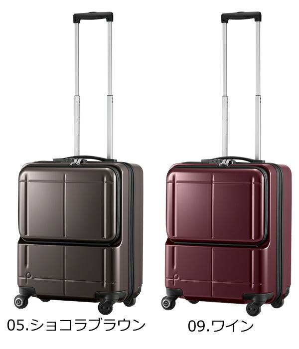 楽天市場】【30%OFF】【ポイント10倍】【機内持ち込み可能】【送料無料