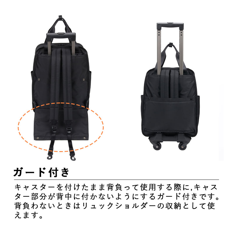 楽天市場】【送料無料】エース(ACE) ace. ファニップTR 67299 23L